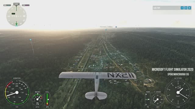microsoft flight simulator 2020 смотреть онлайн