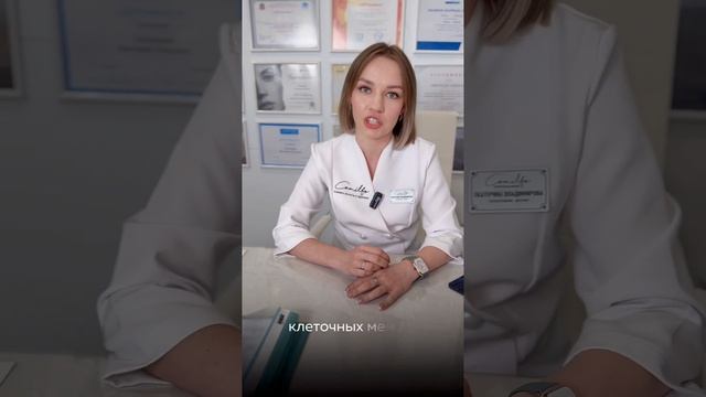 Красота начинается со здорового желудочно-кишечного тракта смотреть онлайн