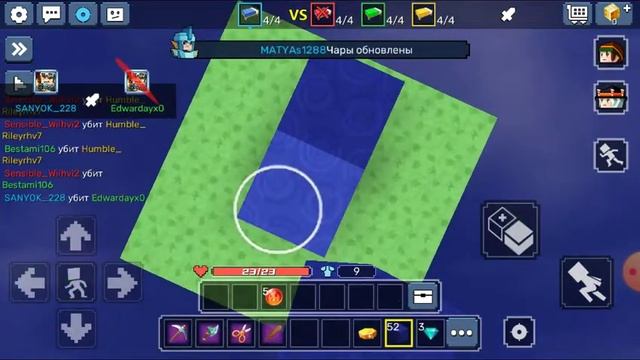 Играем в бед варс смотреть онлайн