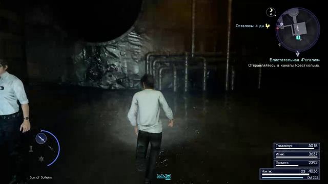 Final Fantasy XV Выпуск 22. Каналы Крестхольма