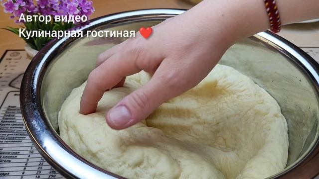 Хачапури по-мегрельски! Много сыра! 🧀🍕🔥
