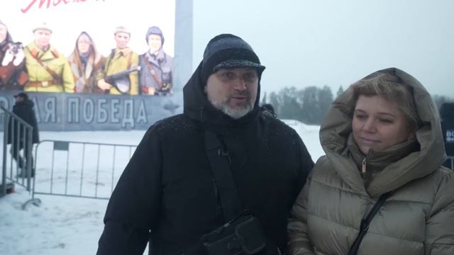 интервью
Mp4