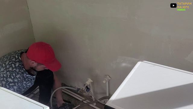 КУПИЛИ ДОМ НА ЮГЕ РЕМОНТ ВАННОЙ КОМНАТЫ ПРИСТУПИЛ К ШТУКАТУРКЕ Я СТАРАЛСЯ НО У МЕНЯ НЕ ПОЛУЧИЛОСЬ ВЫ смотреть онлайн