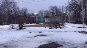 Санаторий Сергиевские Минеральные воды. 10 корпус, территория вокруг.