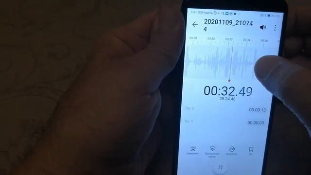 Пситеррор. Гангсталкинг. Обнаружение дистанционных акустических воздействий псиоператоров. смотреть онлайн