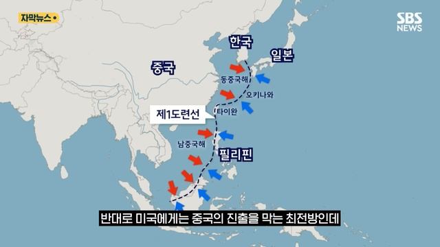 센카쿠에 해경함 보낸 중국…"한국은 당사자 아냐" 압박 (자막뉴스) / SBS смотреть онлайн