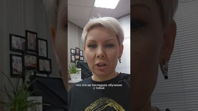 Отзыв_Марии_Фроловой_с_субтитрами