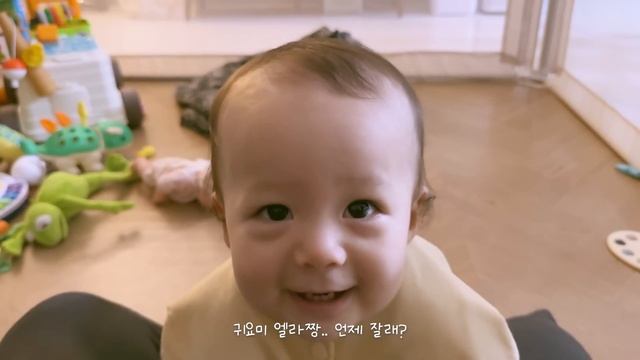 엘라의 피부에 또 문제가 생겼어요..🤯😰 | 진짜 역대급 이앓이🦷 | 자기주도이유식(BLW) | 혼혈아기 | 미군가족 | 국제커플 | 12개월 육아 브이로그 смотреть онлайн