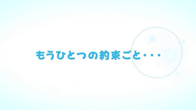 [Убивая слизней 300 лет] - Сезон 2 смотреть онлайн