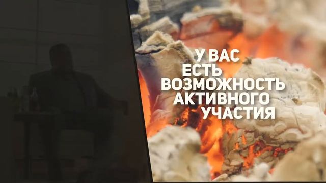 Рубен Варданян Высшая Лига смотреть онлайн