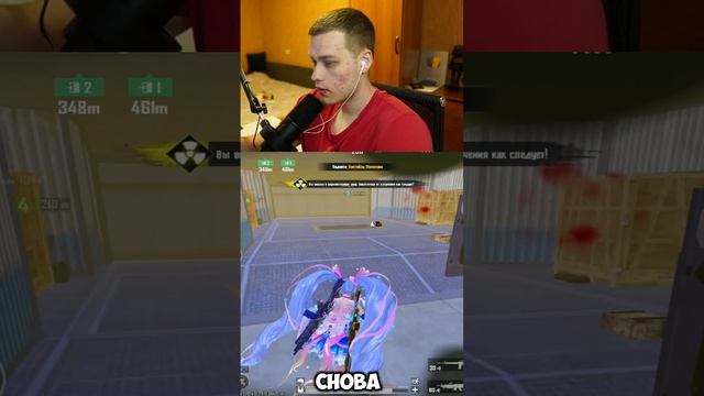 Метро смотреть онлайн