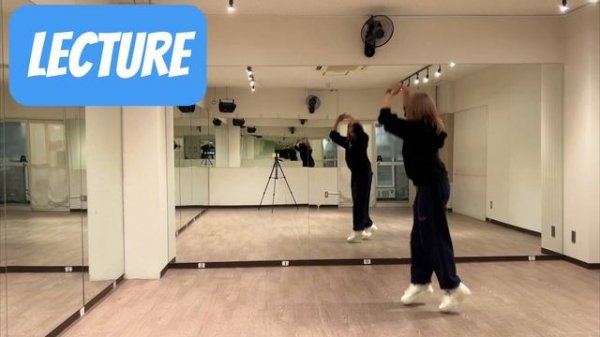 RIIZE - Siren ダンスレクチャー ｜KPOP Dance Tutorial｜Dance Studio MARU  (ian)