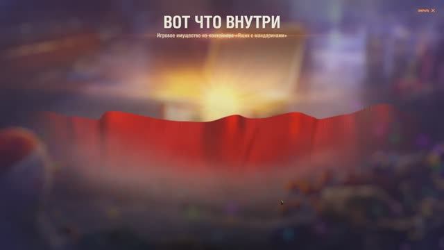 ОБ. 268/4 4.7-УРОНИЯ* ФАНТАСТИКА. смотреть онлайн