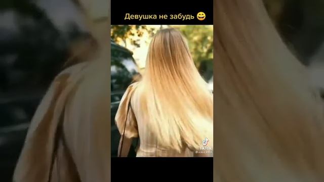Фантазия смотреть онлайн
