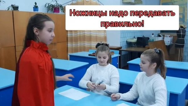 Социальное видео Школа - территория безопасности Калита Евгения, Сариева Карина