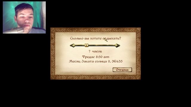 The Elder Scrolls IV:Oblivion №41 Скучный квест рекомендации смотреть онлайн