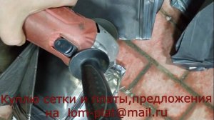 Определяем никель в кинескопе без  анализатора + новые цены на платы