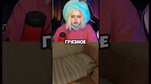 МЕНЯ НЕ КОРМЯТ В ЭТОЙ СЕМЬЕ!! #алинка #юмор #shorts