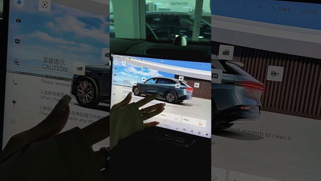 Фишки электромобиля Zeekr 7X смотреть онлайн