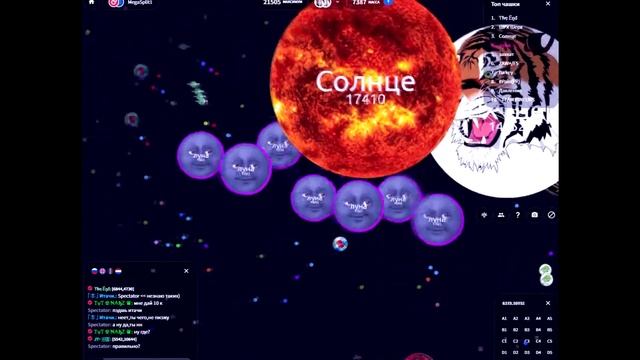 PetriDish ЧашкаПетри MegaSplit 1 - освободили сервер мегасплит смотреть онлайн