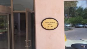 Akka Alinda Hotel 5* (Вся территория отеля + Пляж !)