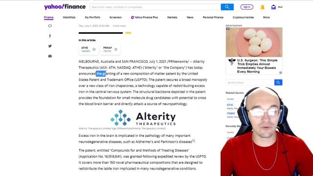 ATHE STOCK IS EXPLODING - ALTERITY SECURE PATENT FOR ALZHEIMERS PARKINONS TREATMENT (HUGE POTENTIAL смотреть онлайн