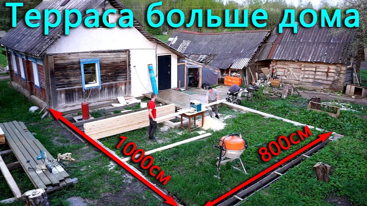 Терраса больше дома. Крокодил прибыл на помощь, а Ксюша взяла косу и выкосила весь участок! смотреть онлайн