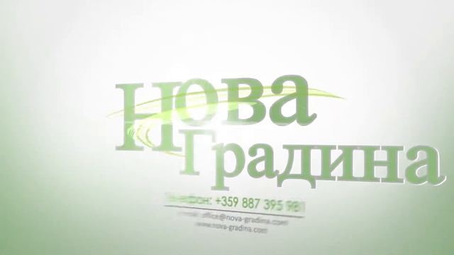 Видео корица на сайт www.nova-gradina.com. смотреть онлайн