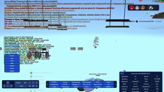 last смотреть онлайн