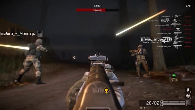 Warface новый режиим