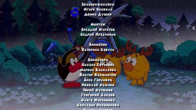 Невоспитанный клон, но это титры в стиле Лунтика @Peppino86_RUS