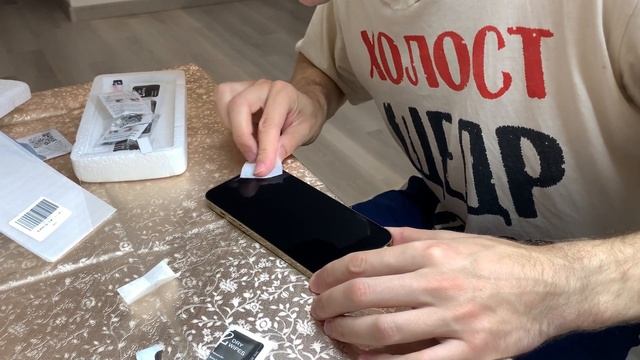 Как установить самому защитное стекло себе на телефон смотреть онлайн