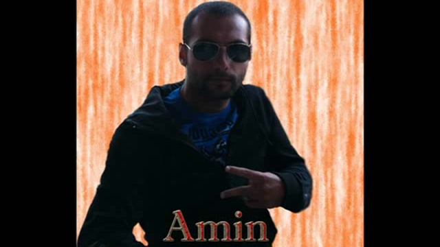 Amin deleto beraam смотреть онлайн