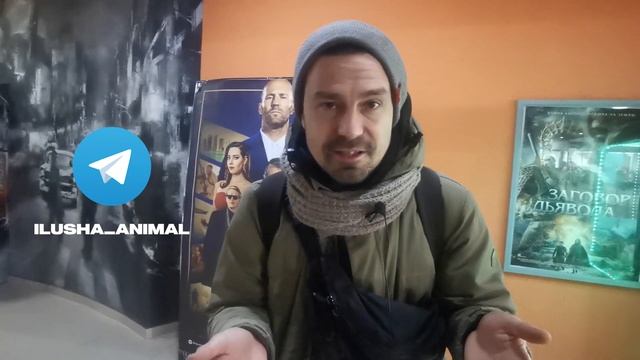 Питер, В ШОКЕ ОТ АВАТАРА, классные кафешки смотреть онлайн