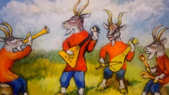 Тверь. Музей Козла.