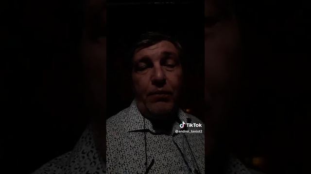 яндекспротакси.mp4 смотреть онлайн