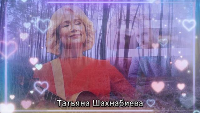 Как же я люблю ... смотреть онлайн