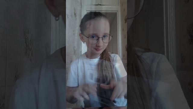 . смотреть онлайн
