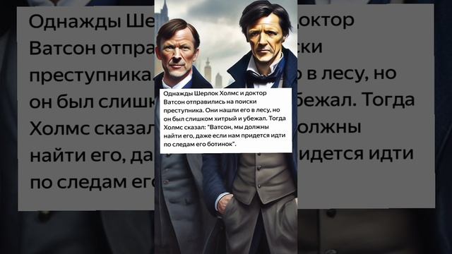 ##анекдот #анекдоты #прикол #приколы