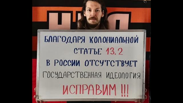 🇷🇺 Русский человек глубоко патриотичен смотреть онлайн