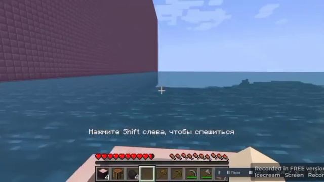 Minecraft Закулисье уровень 339 The backrooms level 339 смотреть онлайн