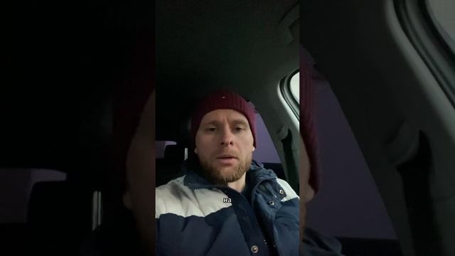 антон