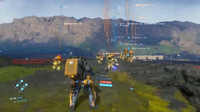 DEATH STRANDING смотреть онлайн