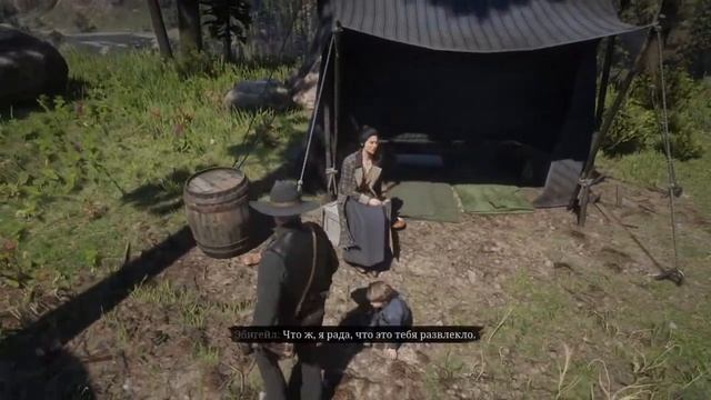 Red Dead Redemption 2_20221015134917 смотреть онлайн
