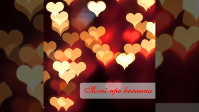 Поцелуй (feat. Алексей Большой) смотреть онлайн