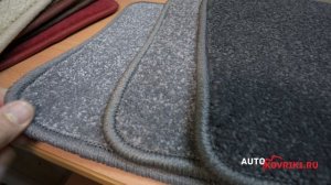 Как выбрать ворсовые коврики в автомобиль?