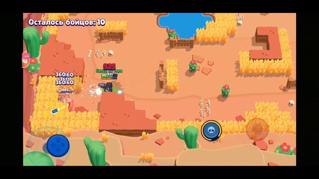 Смотрите мой стрим по "Brawl Stars" в "Omlet Arcade"! смотреть онлайн