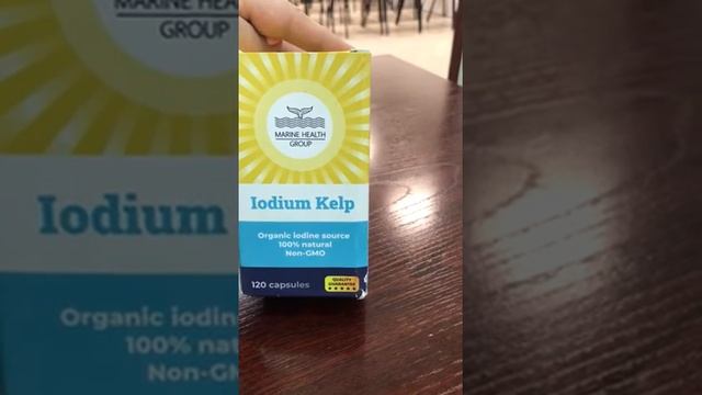 lodium Kelp смотреть онлайн
