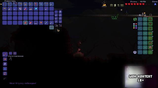 МОЗГ КТУЛХУ И КОРОЛЬ СЛИЗНЕЙ | LP с другом #3 смотреть онлайн