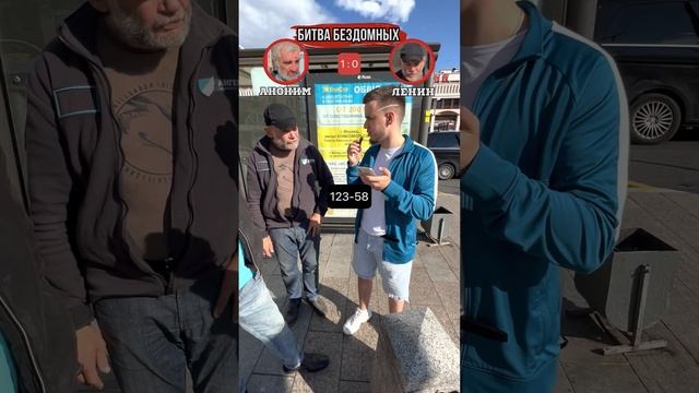 Мощная битва 👊🏻 смотреть онлайн